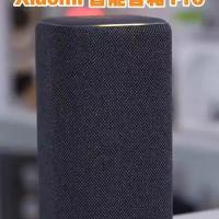 红外遥控音箱