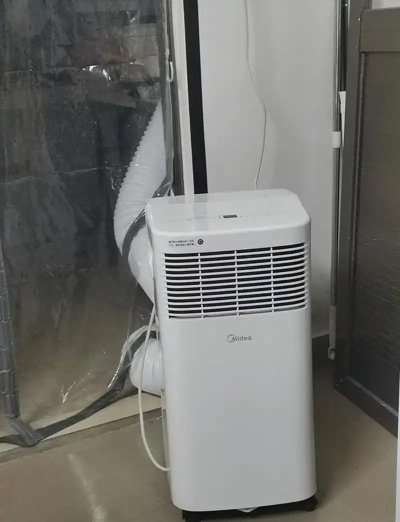 移动空调