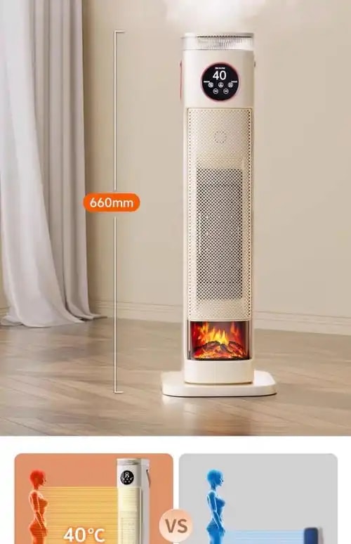 智能恒温电暖器