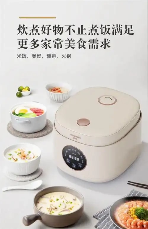 触屏变频电饭煲