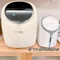 迷你洗衣机