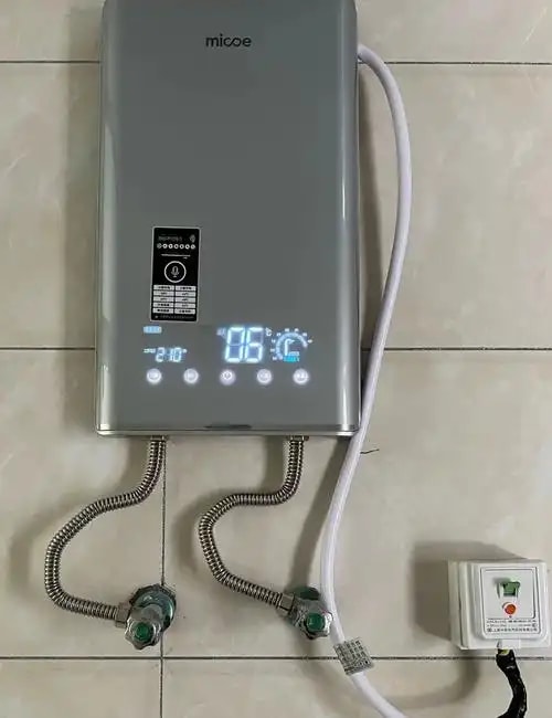 智能预约热水器