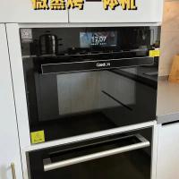 微蒸烤一体机