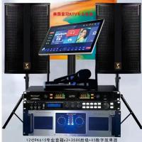 卡拉OK音响