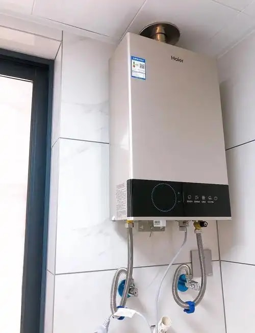 燃气热水器
