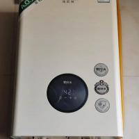 零冷水热水器