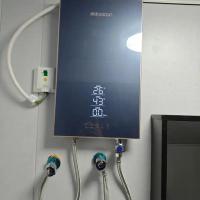 即热热水器