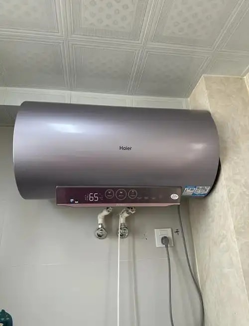 电热水器