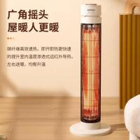 远红外电暖器