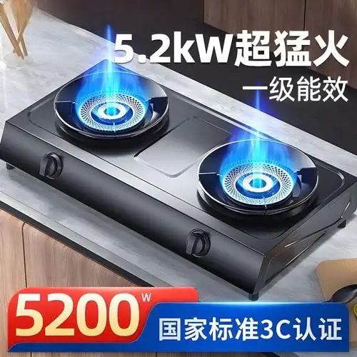 台式燃气灶