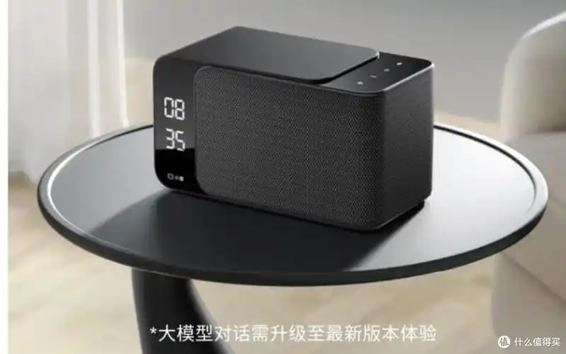 桌面智能音箱