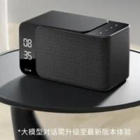桌面智能音箱