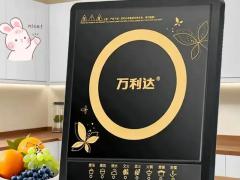 求购洗衣机 280台