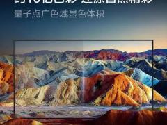 2026全国厨卫电器展览会