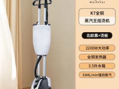 冰箱区域代理招商