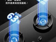 求购电暖器 220台