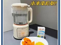 厨电区域代理招募观察